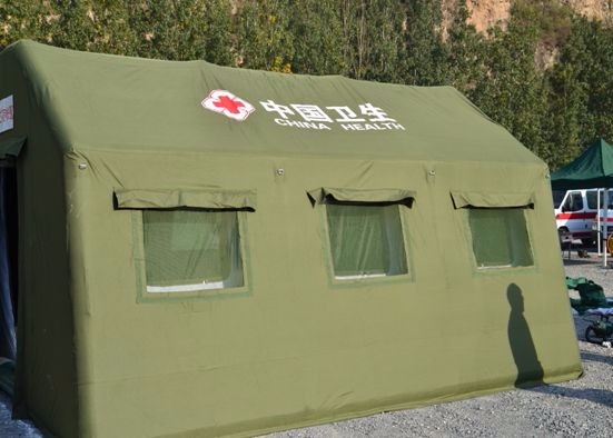巫山医用应急帐篷