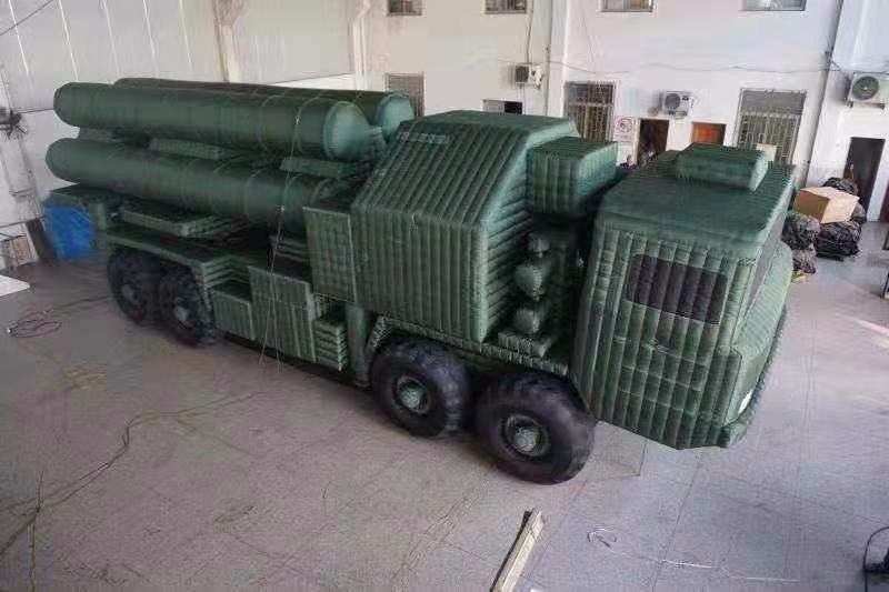 巫山军事大型导弹车